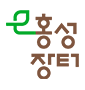 홍성군