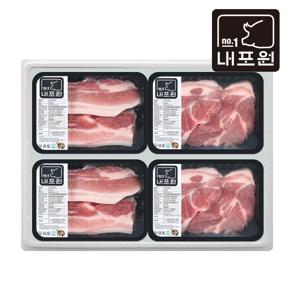 상품 섬네일